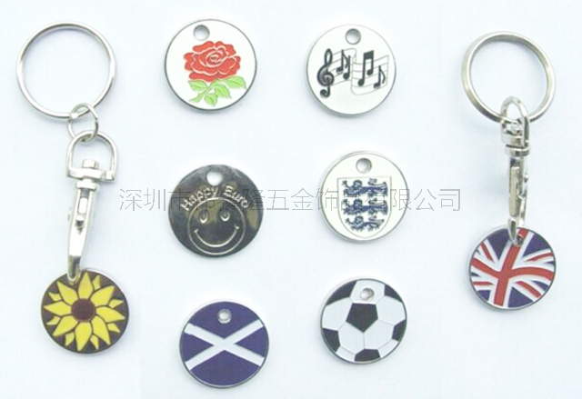 金属钥匙扣