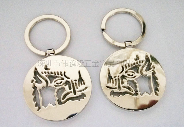 金属钥匙扣