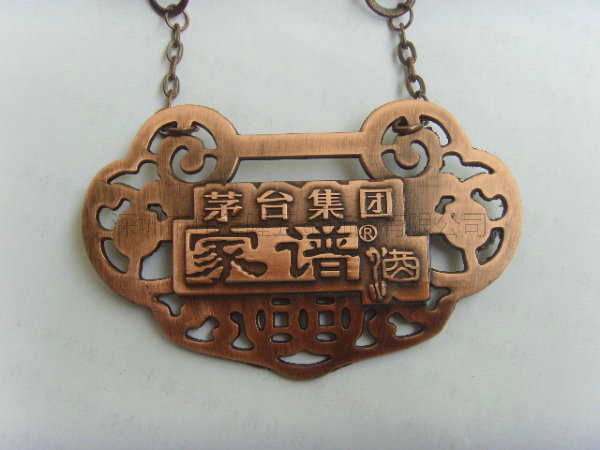 其他金属工艺品 