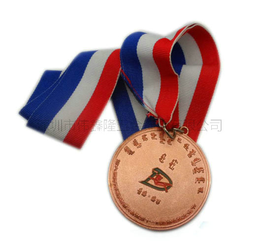 奖牌