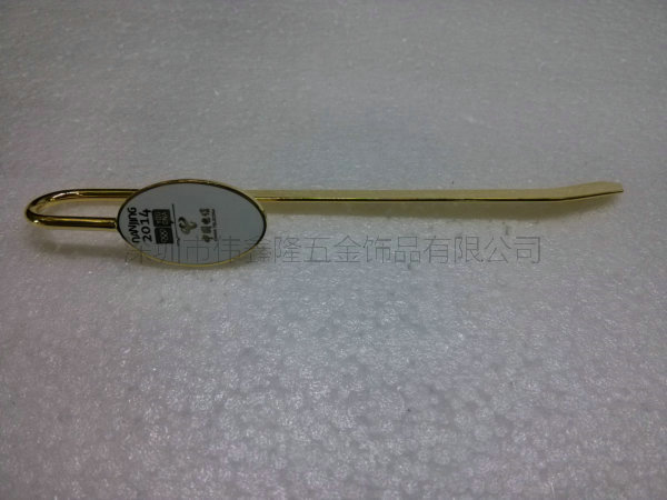 金属书签 