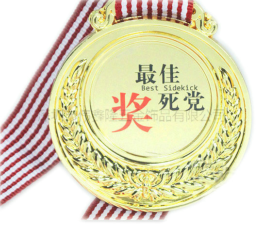 金属奖牌奖章 