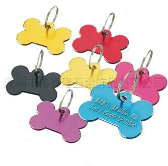 铝阳极彩色狗骨头吊牌