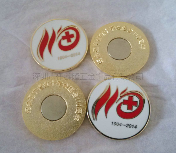 金属纪念币