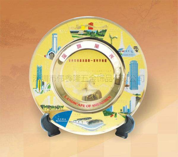 金属奖盘 